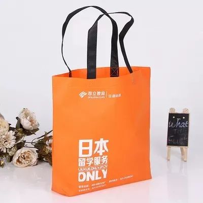 铜仁市无纺布手提袋