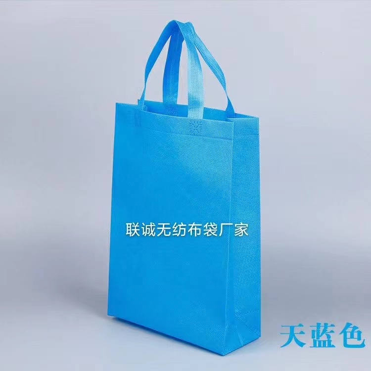 铜仁市无纺布袋子