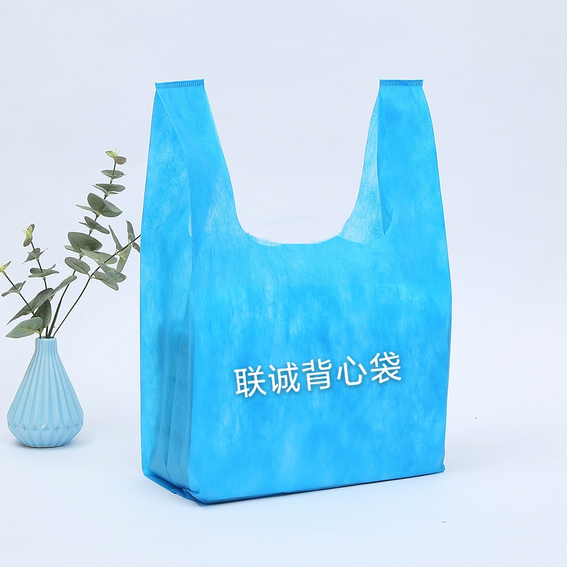 铜仁市无纺布背心袋厂家