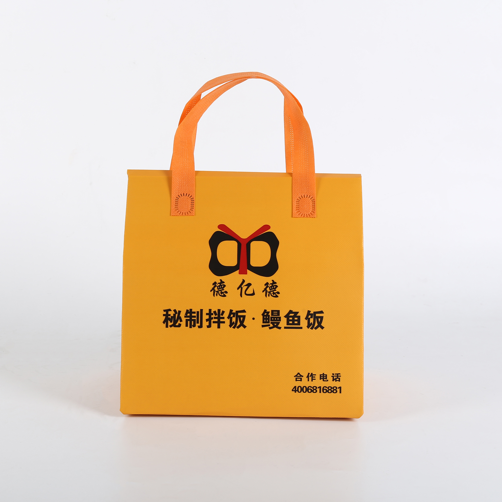 铜仁市无纺布环保袋介绍