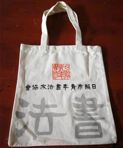 铜仁市帆布袋定做流程