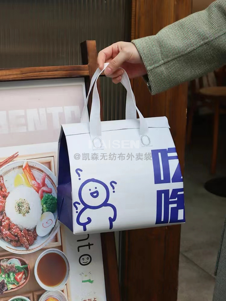 铜仁市无纺布是怎样制作出来的，可以降解吗？