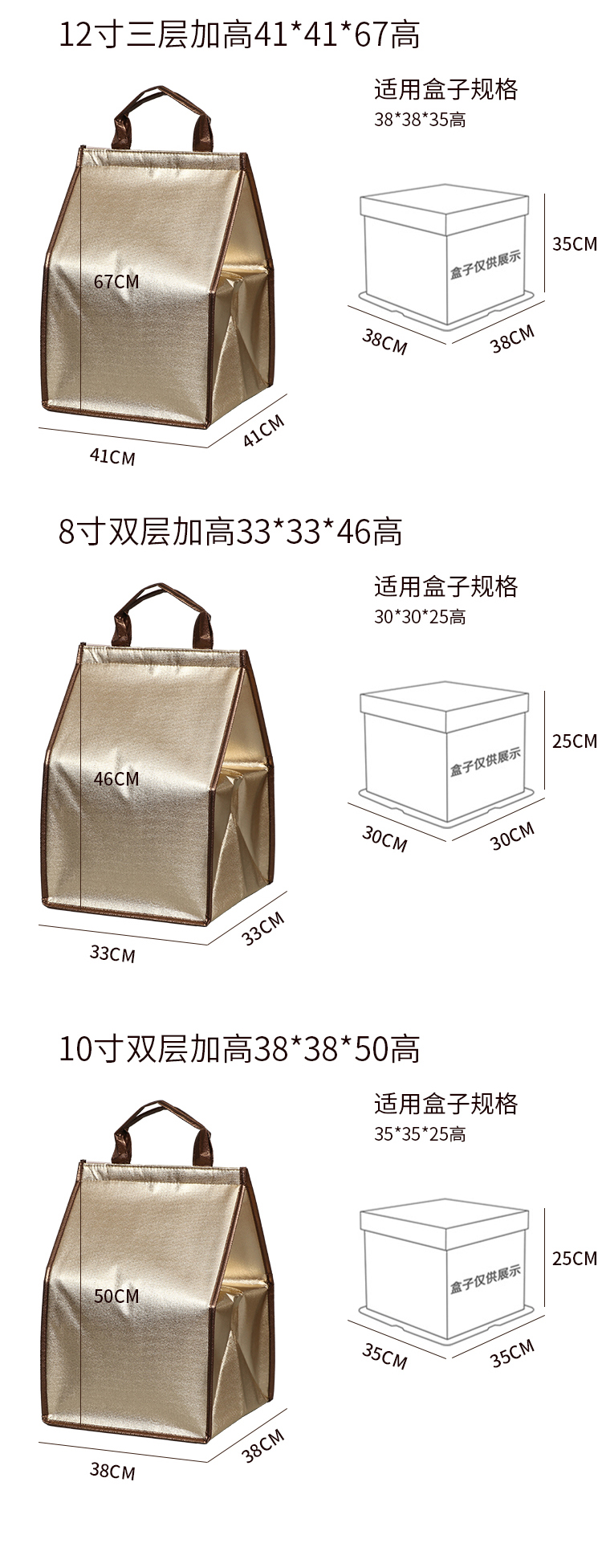 铜仁市蛋糕外卖保温袋无纺布手提铝箔保温包